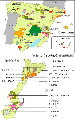 バルセロナで飲みたい『プリオラート』とカタルーニャ州のワイン解説ワインやお酒にまつわるお役立ち情報モトックス
