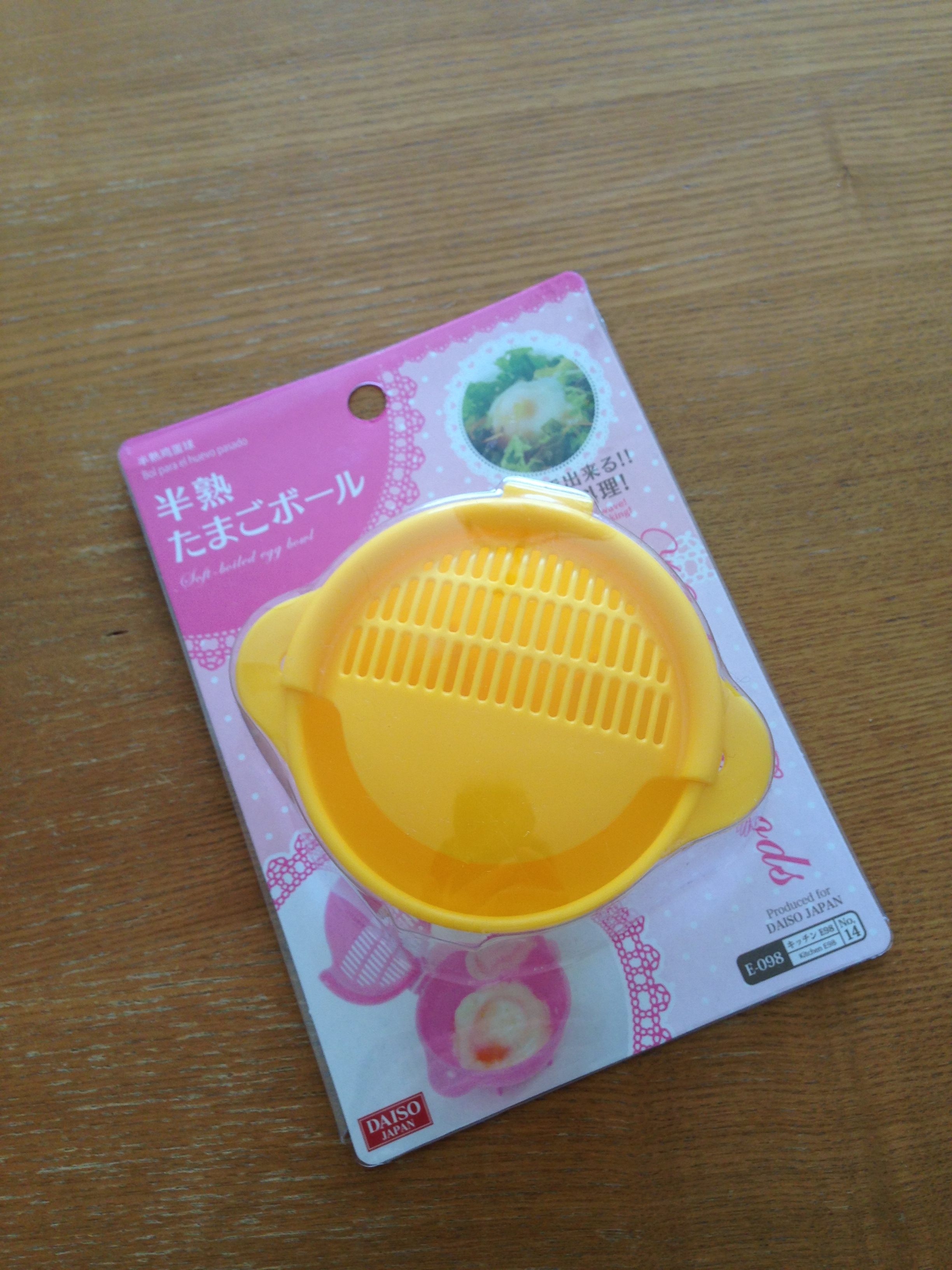 レンジで簡単に半熟ゆで卵！ダイソーの天才商品を使ってみたママテナ100均アイテムレビューママテナ