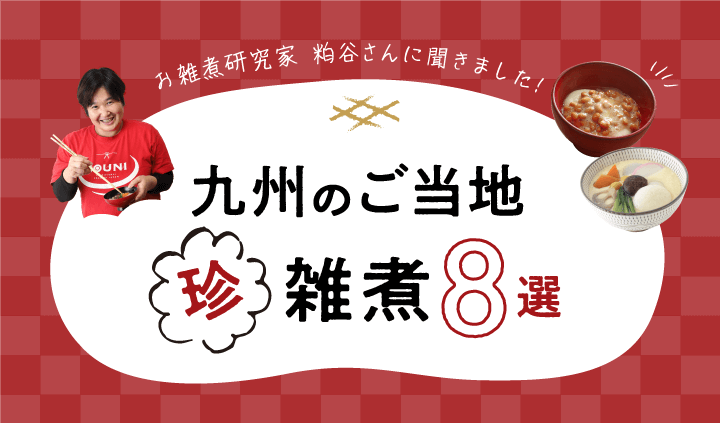 豚バラの旨み×にんにくの香りがガツンと絡む究極のペペロンチーノ！, フライパン１つで10分以内、洗い物も少なくて手軽なのに大満足の一皿です。,最後にバターのコクが加わって、箸が止まらないおいしさ！,ワンパンで10分以内で完成！究極の豚バラペペロンチーノ , ｰｰ材料ｰｰ,パスタ 7分茹で100g, 豚バラ肉 うす切り 120g, にんにくスライス1片, ピーマン ざく切り 1個,