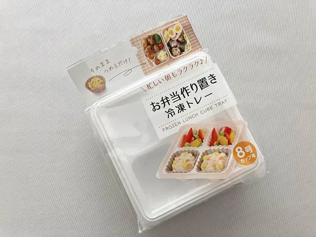 100均検証 セリアに売ってた「どうぶつプリンカップ」でプリンを作った結果 → まさかの仕上がりに !!ロケットニュース24