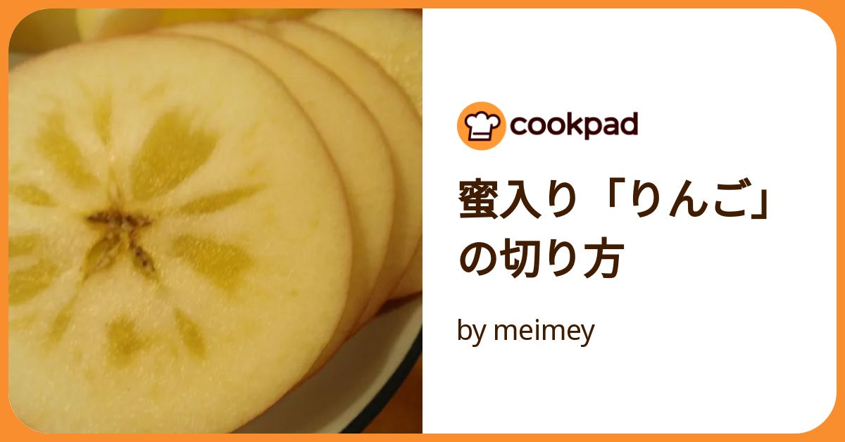 ミキサーなしの黒ゴマきなこバナナジュースレシピ