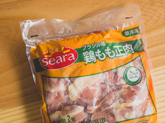 Amazon.co.jp: 業務スーパー 備長炭で焼いた串なし焼き鳥 500g 鶏肉 冷凍×1個 : 食品・飲料・お酒