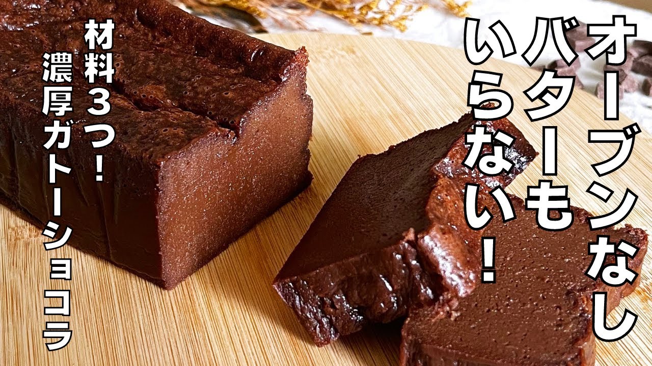 コンソメの小さじ1は何グラム？カロリーから図り方まで全部紹介するよMagic Kitchen マジックキッチン娯楽台所