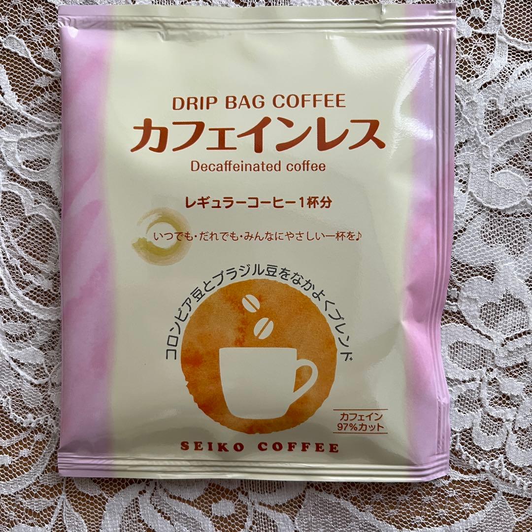 その不調、コーヒーが原因かも？更年期症状とカフェインの関係COLUMNSest're エストール 公式サイト女性のためのセルフケアブランド