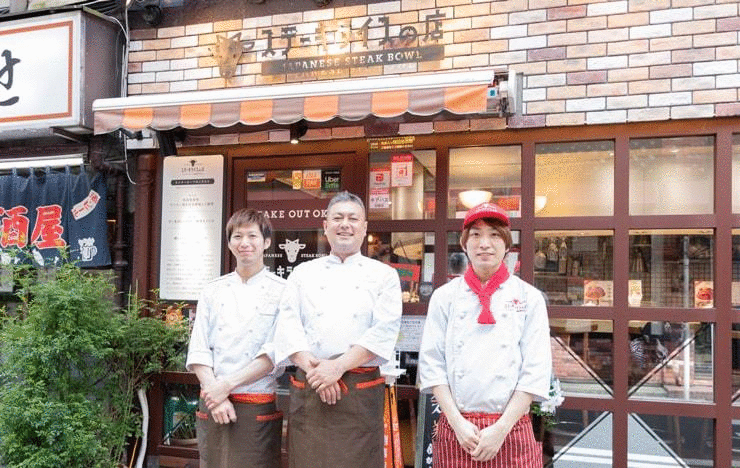 沖縄豚肉料理の「香ばしい炙りラフティ」3箱セット ポイント交換専用JTBのふるさと納税サイトふるぽ