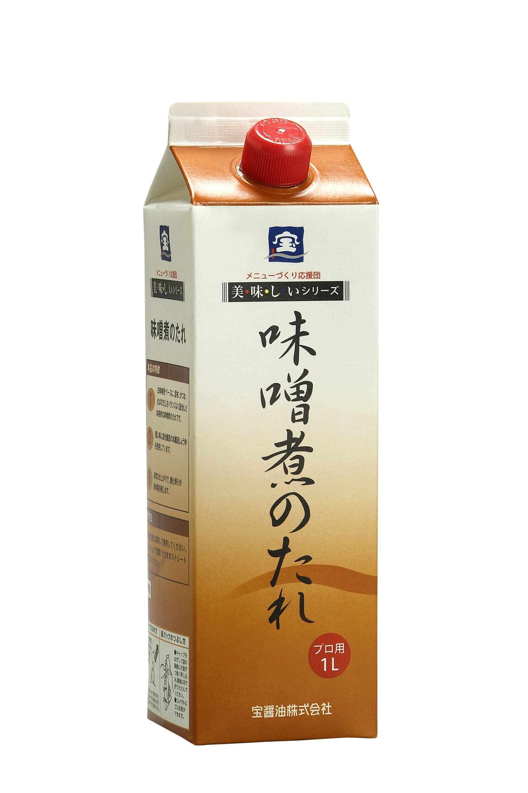 80cmで作れる 型紙無し バイアス無し 簡単!エプロンの作り方簡単に素敵なエプロンが作れます👍 写真だと分かりづらいですが、ポケット付きです・モデル163cm 作り方は、本日18時にYouTubeにアップします🙂 ぜひ、ご覧ください！ひーとんチャンネル 裁縫 DIY