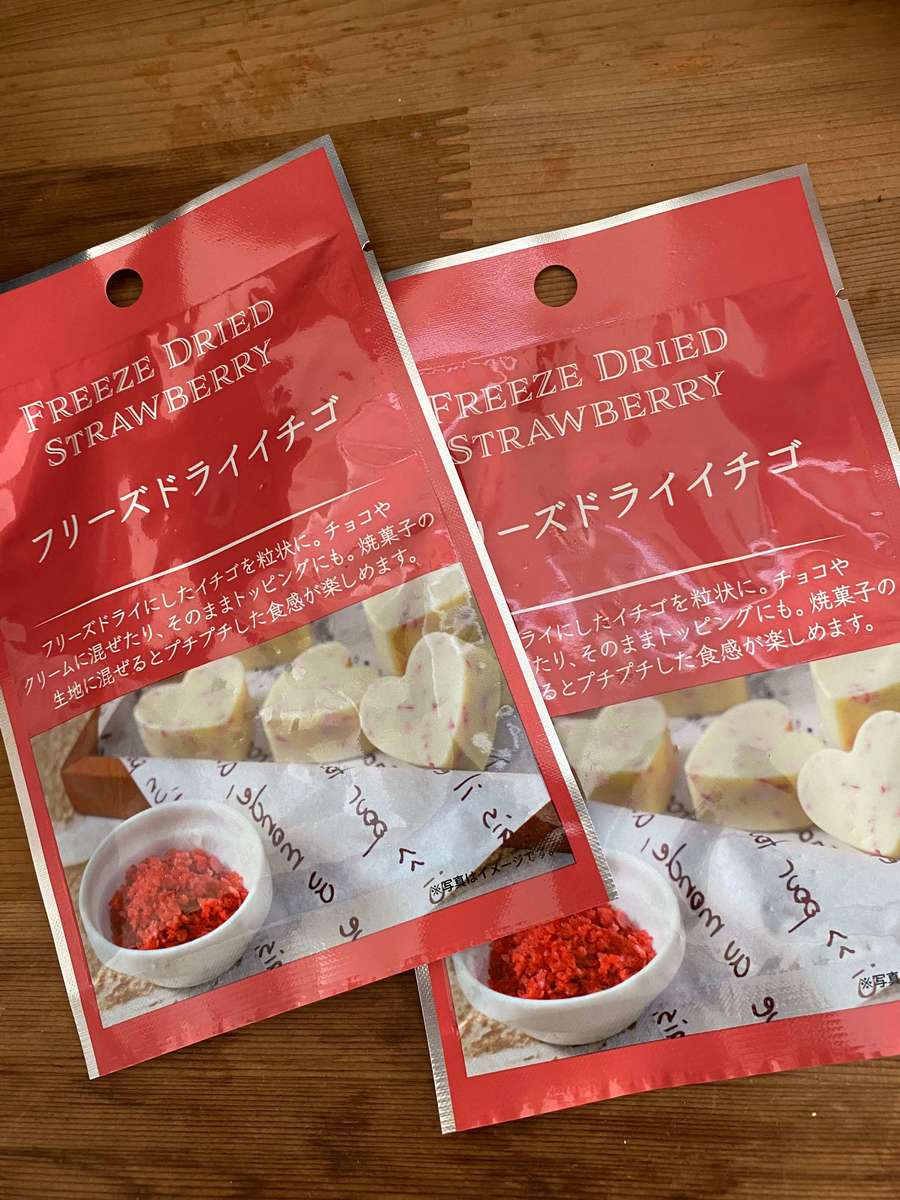 タイ食堂のぶっかけご飯が「マンゴツリーカフェ」でタイランドハイパーリンクス：Thai Hyper