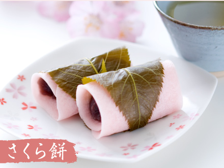 和菓子 東京和菓子協會