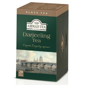 英国紅茶ブランド「AHMAD TEA」リーフティー缶シリーズ 世界共通で新たなデザインへ -2020年3月より順次リニューアル-グルメプレス