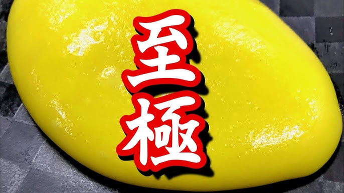 洋菓子がおいしい中国菓子店中国・上海日本語フリーペーパー『上海ジャピオン』ウェブサイト