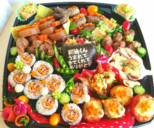 10分でできる！ピカチュウ巻き寿司を作りました。 ご飯茶碗大盛り1杯でできるピカチュウ巻き寿司です。 ピカチュウ ポケモン キャラ弁巻き寿司 飾り巻き寿司教室福岡 福岡料理教室 福岡習い事