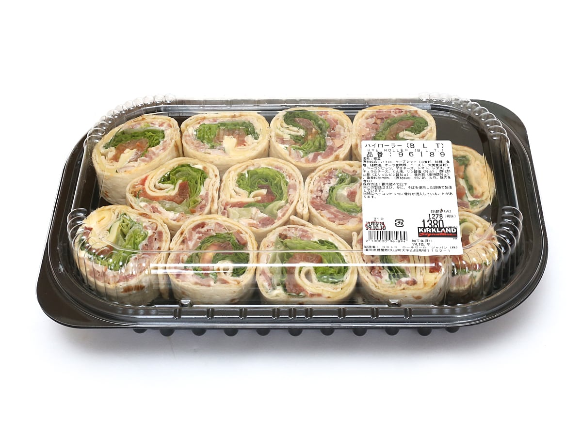 コストコ ハイローラーの超簡単アレンジレシピ＆冷凍保存法