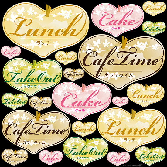 カフェ・喫茶店の看板製作例：看板ファクトリ