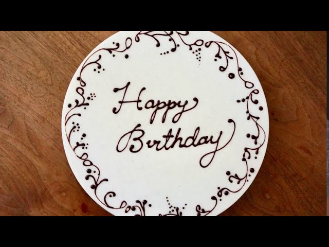 バースデープレートのイラスト イラスト素材7599361- フォトライブラリ