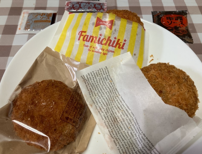 メンチカツカレー丼、安旨！👍コンビニめしセブンレンチン新商品カレー丼メンチカツガッツリtyms_2016