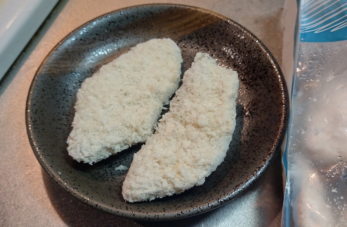 業務スーパーのアジフライが臭い原因は油と揚げ方に問題があるから双子ママの業務スーパーde時短節約ブログ