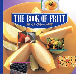 子どもの本-商品詳細新日本出版社