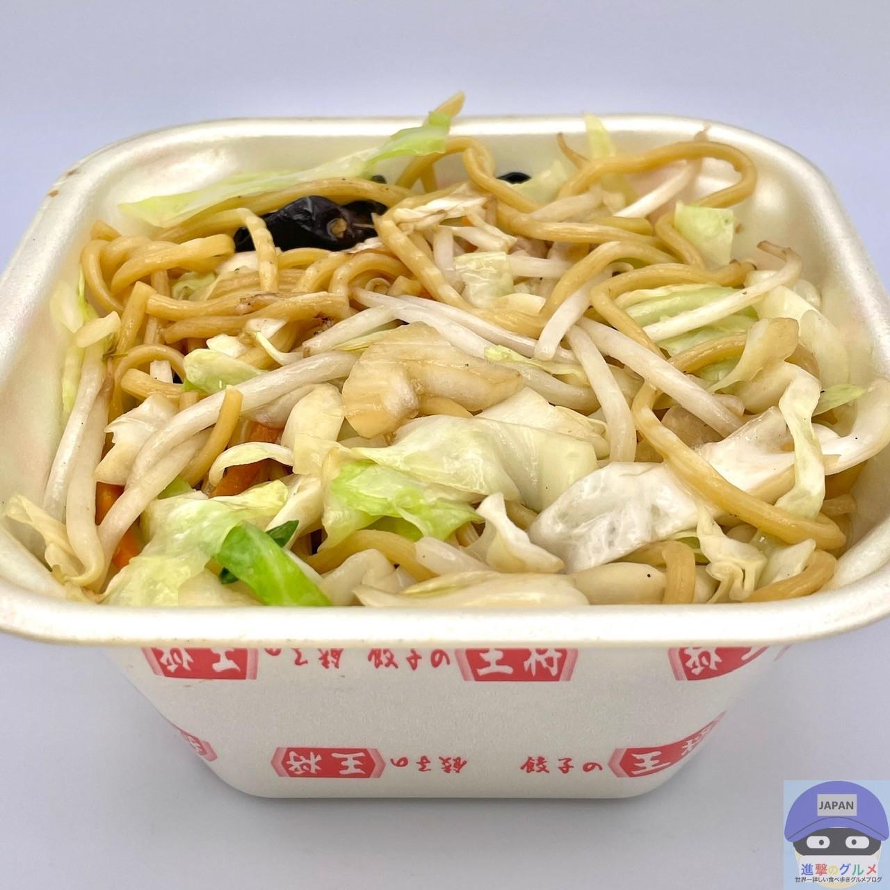 楽天市場 王将 醤油焼きそばの通販