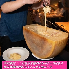 ランチならここ！広島本通でお昼ご飯におすすめなお店ホットペッパーグルメ