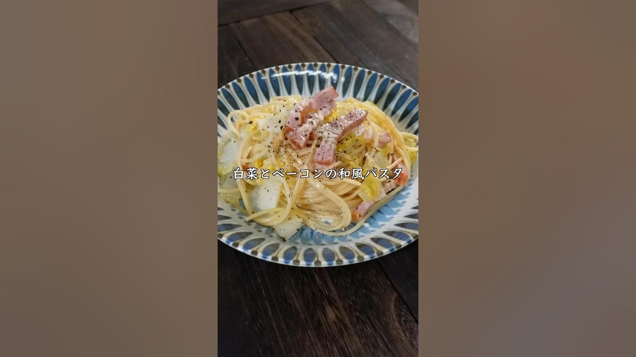 鳥羽周作 時間のない人にも！バズり中の「めんつゆチーズのワンパンパスタ」レシピを公開！ゆうゆうtime