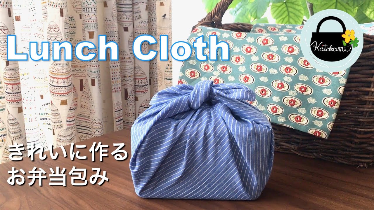 お弁当クロス」のアイデア 9 件お弁当袋 作り方, お弁当, ハンドメイド