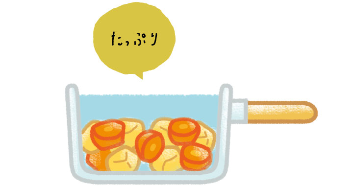 黄金比率で簡単に作るかぼちゃの煮物