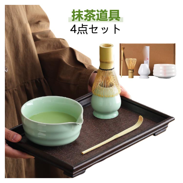 茶道具セット 短冊箱 お茶碗 抹茶 お点前セット 茶道具 セット 初心者 抹茶セット 遊茶箱 白木地 ナチュラル松竹梅 木箱 茶筅 茶碗 茶道 抹茶野点 野点セット カジュアル おしゃれメーカー直送品返品交換不可送料無料茶道具,セット品,茶碗系セット
