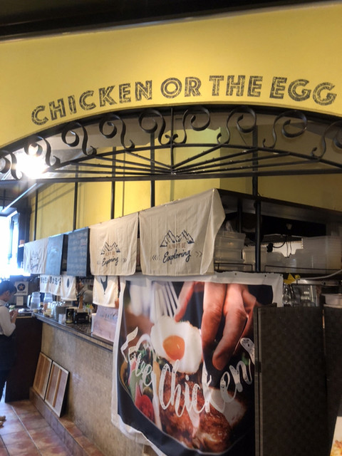 日本たまごかけごはん研究所幻の卵屋さん JR大阪駅に新メンバー登場😍✨子持生命卵 群馬アニマルウェルフェア抜群の平飼い有精卵🥚そのままでもしっかり味があって美味しい❣️ 子持山の麓で育った鶏のたまごなので子持生命卵、です⛰️🐓Instagram