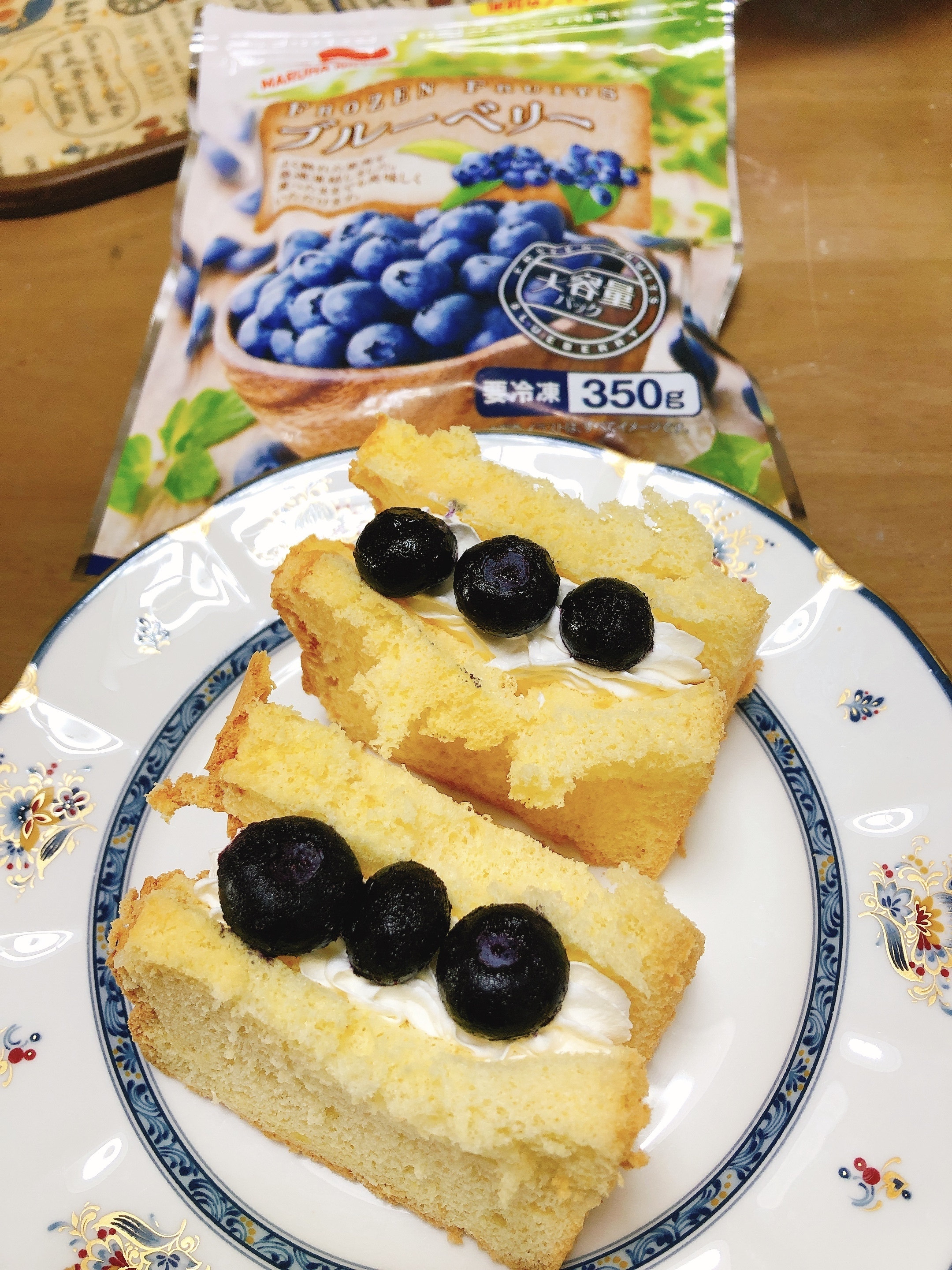 バースデーシフォンケーキ🎂 ブルーベリーシフォン🫐🫐🫐 New‼︎クリームチーズクリーム🧀 ブルーベリーとクリームチーズのケーキです😋お誕生日おめでとうございす🎉 クリームチーズクリームは他のシフォンにも合いそうです♪ プレーンやコーヒーに合わせても美味しそう