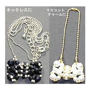 通して結ぶだけの簡単レシピ 親子でハンドメイドを楽しもう！ポニービーズの