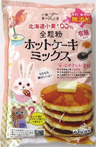 ホットケーキミックスで簡単！後期・完了期の離乳食レシピを管理栄養士が考案