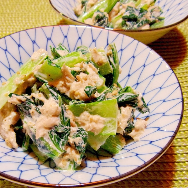 小松菜のツナマヨサラダ