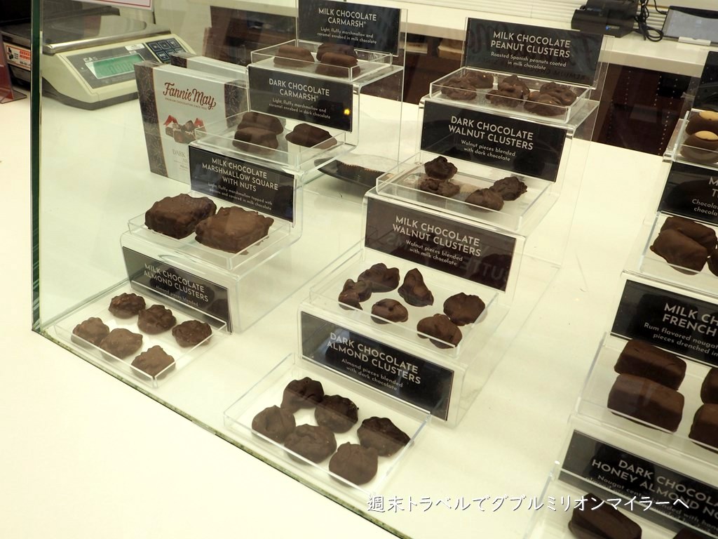 シカゴ 夜景 風景 チョコ 空き缶 1箇所少し凹みあり アメリカのお土産 - メルカリ