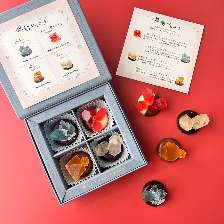 ロフト バレンタインは、写真映えするキャンディー、一度に30個つくれる製菓キット、友チョコにぴったりのイケメンカードがおすすめです。株式会社ロフトのプレスリリース