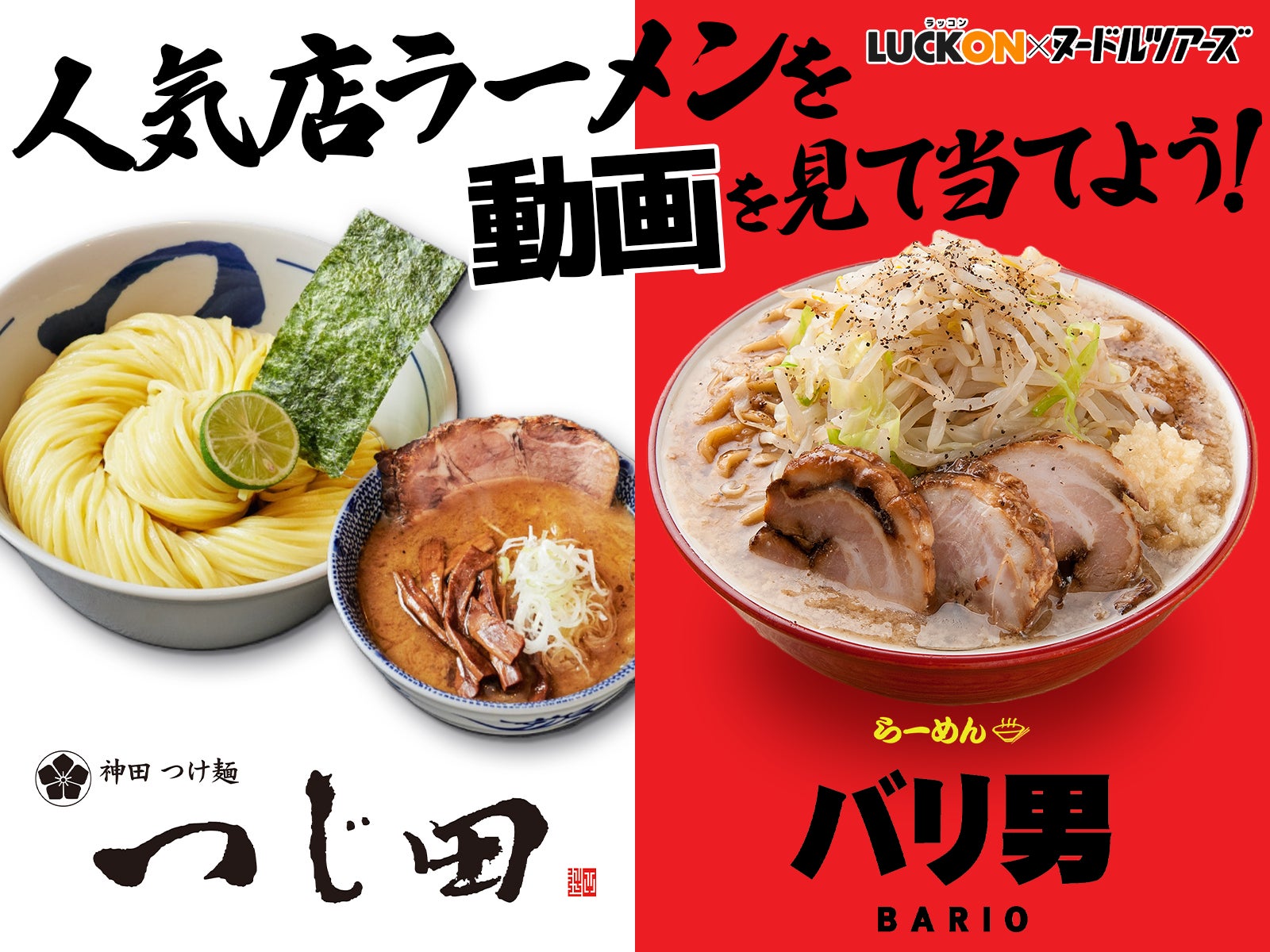 ポテチの食べやすい開け方&余ったポテチの閉じ方🥔🛍️ みんなは余ったポテチどうやって閉じてる？🥔ポテトチップス便利goodTikTok