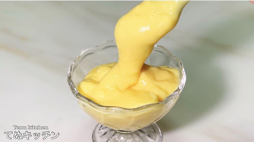 卵黄1つから！濃厚カスタードクリーム