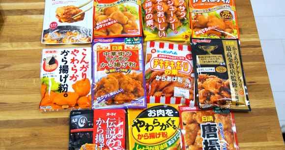 THE KARAAGE から揚げ粉 水溶きタイプ業務用製品情報日清製粉ウェルナ業務用