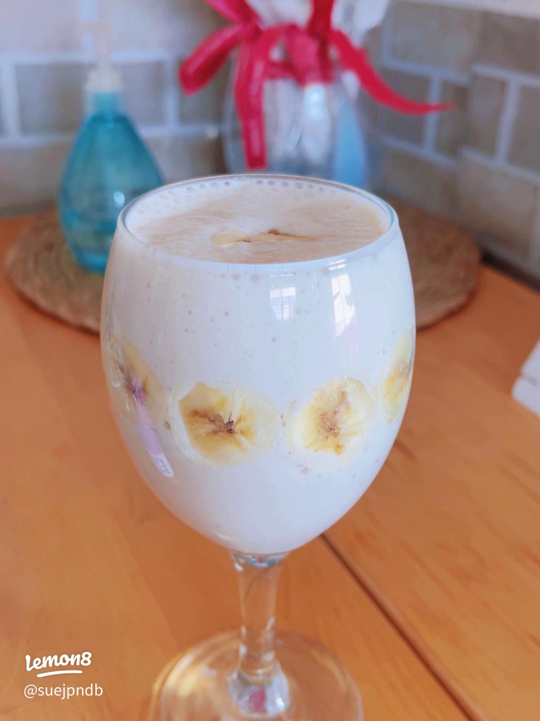 ミキサーで簡単♪ バナナヨーグルトスムージ