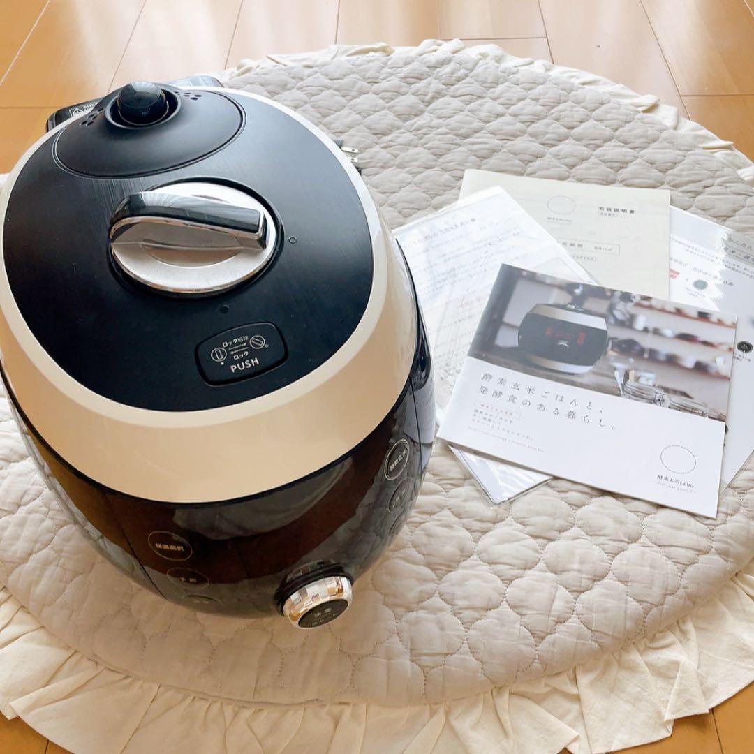 ふるさと納税 炊飯器 3合 アイリスオーヤマ IHジャー RC-IL30-B ブラック IH炊飯