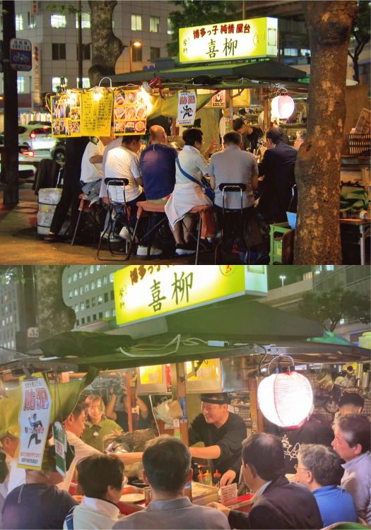 貸切 最大12名様まで一律料金 初めての博多屋台体験ツアー 博多で人気の蒸し物屋台「HEROs屋台 蒸上」嬉しい飲み放題付＜90分 天神＞福岡の観光&遊び・体験・レジャー専門予約サイト VELTRA ベルトラ