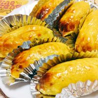 基本からアレンジまで！思わずつくりたくなる「ふかしいも おやつ」のレシピ集クックパッド