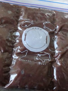 コストコの冷凍シマチョウで大失敗。むーの日常ときどきコストコ