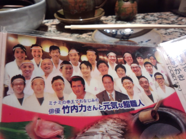 口コミ一覧 : すし処 銀座鮨 三ッ寺店ぎんざずし- なんば 大阪メトロ寿司食べログ