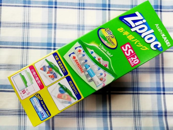 作らないバレンタイン!市販品とラッピングおすすめグッズ特集ー!! 100均、カルディ、フライングタイガー:日々のごはんとおやつのネタ帳～簡単なのも、丁寧なのも～ Powered by ライブドアブログ