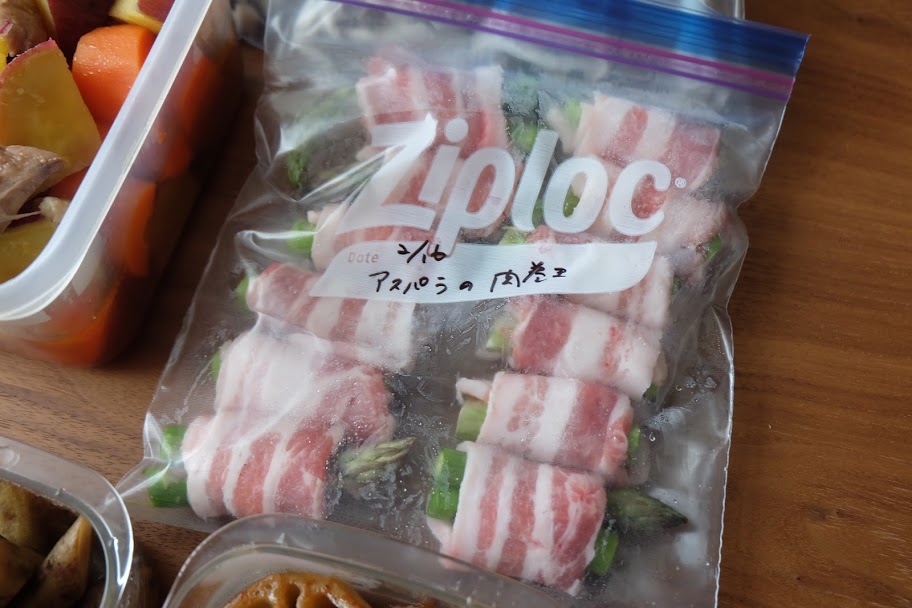 アスパラガスは冷凍保存がおすすめ！ おいしさを長持ちさせるコツ