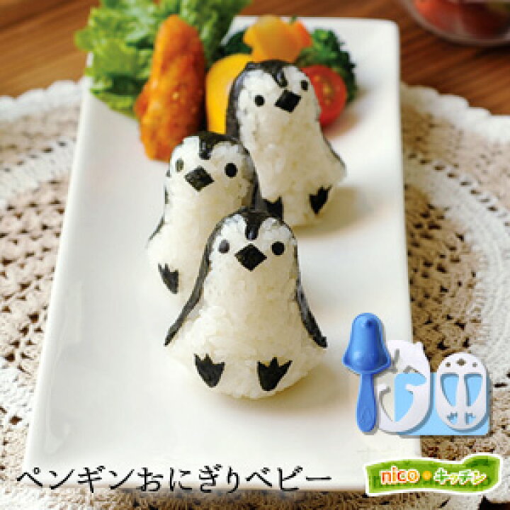 ワクワクが止まらない！業界初キャラクターおにぎり専門店が渋谷に登場！ 1月18日、なんでもいきもの「のりおにぎり屋さん」本格おにぎりテイクアウト店を1カ月限定でMIYASHITAPARKに開店株式会社スパイスワークスホールディングスのプレスリリース