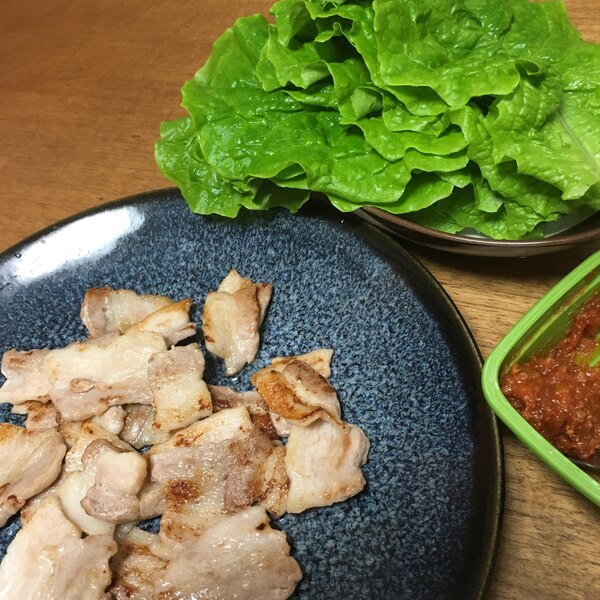 サムギョプサル