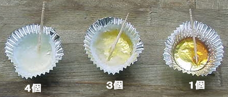 べっこう飴 フライパン 透明 少量 簡単 by クックZ71NJJ☆クックパッド簡単おいしいみんなのレシピが392万品