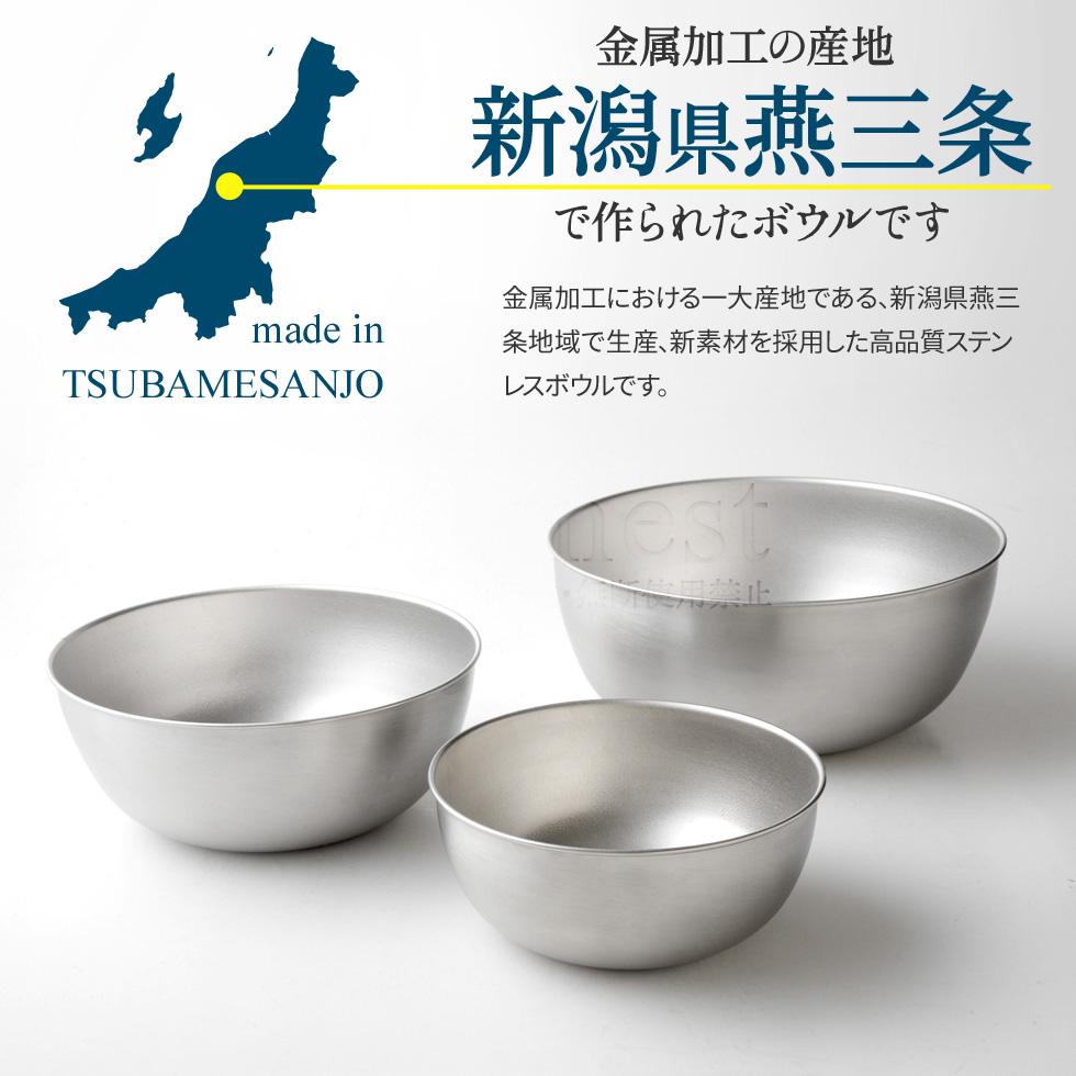 100均 セリアのステンレス手付きザル シェラカップザル が便利キャンプでも自宅でも使えるスグレモノ – ろんキャン