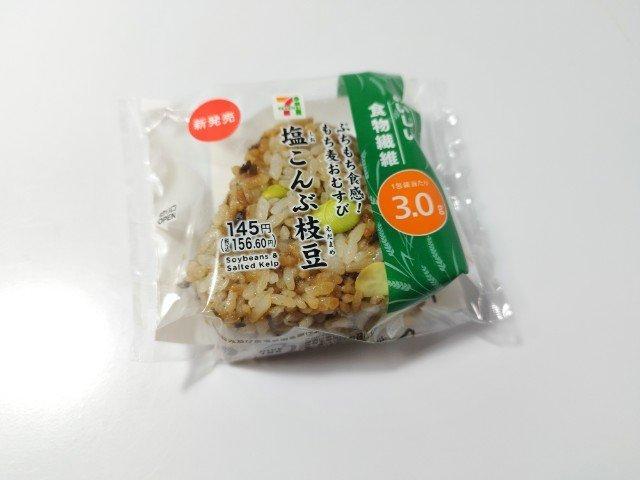 塩昆布枝豆のマヨ七味おにぎり株式会社 神宗